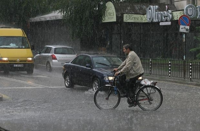Кодът за Хасково днес - оранжев