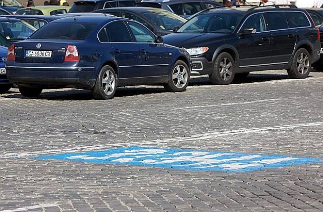 Намаляват санкционираните за неправилно паркиране шофьори в София