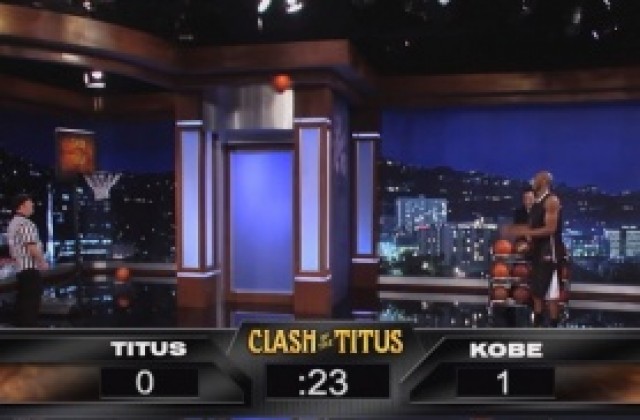 ВИДЕО: Коби не успя да победи двегодишно хлапе на наказателни