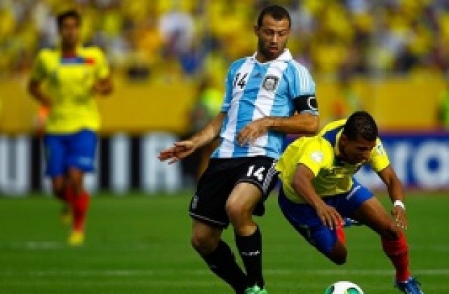 ВИДЕО: Срам за Масчерано, изрита медицинско лице в световна квалификация