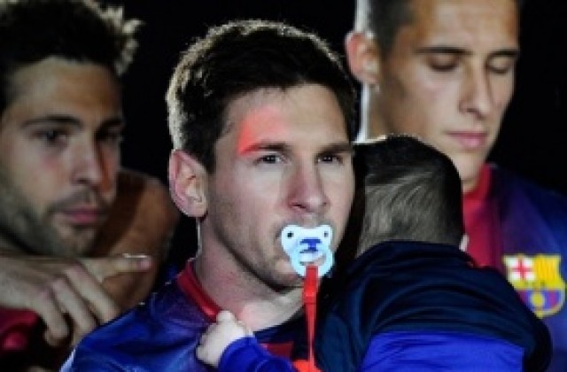 Обвиниха Меси, че е укрил 4 милиона евро данъци