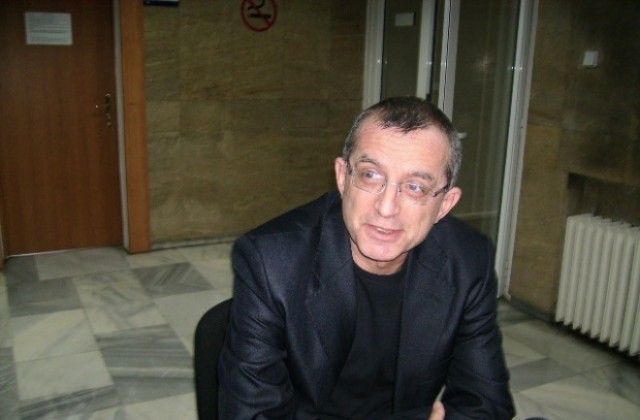 Конкурс за директор на РЗОК- Кюстендил