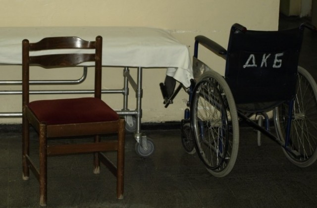 1566 легла имат заведенията за болнична помощ в областта