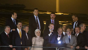 Вселената на Ердоган