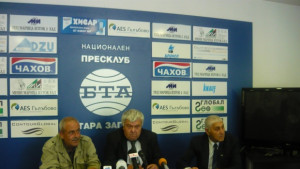 Енергетиците и миньорите се обединиха в съюз