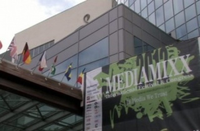Дарик с награда от Mediamixx `2013