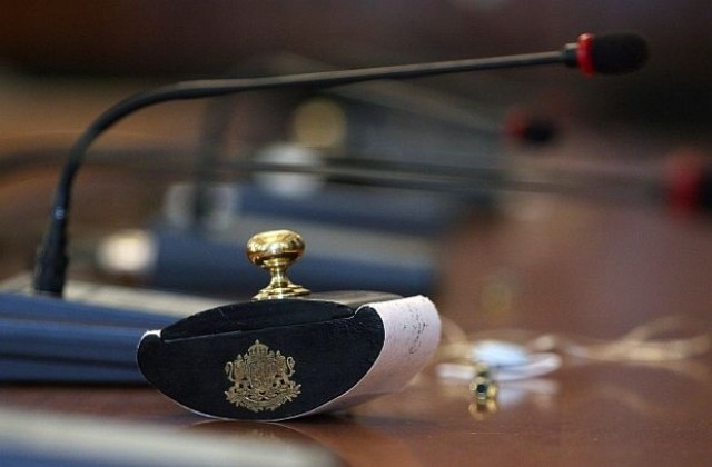 Назначиха областен управител на Ямбол и на още осем области