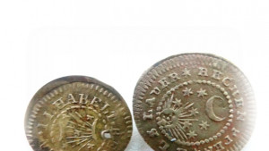 Корабни пари показват във Военноморския музей