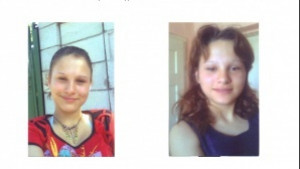 Полицията прекрати издирването на Златина