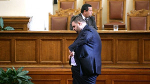 Протест срещу избора на Пеевски за шеф на ДАНС организират