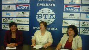 Стара Загора ще е домакин на национален педагогически форум