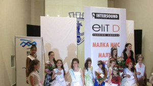 Избраха Малка мис Малък мистър и Мис Тийн Русе 2013