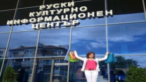 Ученици от СОУЕЕ с награди от конкурса Заедно в 21