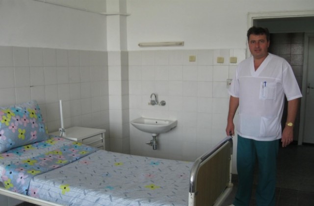 Отделението за долекуване в МБАЛ „Д-р Димитър Чакмаков” отвори врати