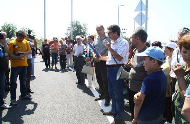 Местна власт и граждани с апел държавата да обърне поглед към Северозапада