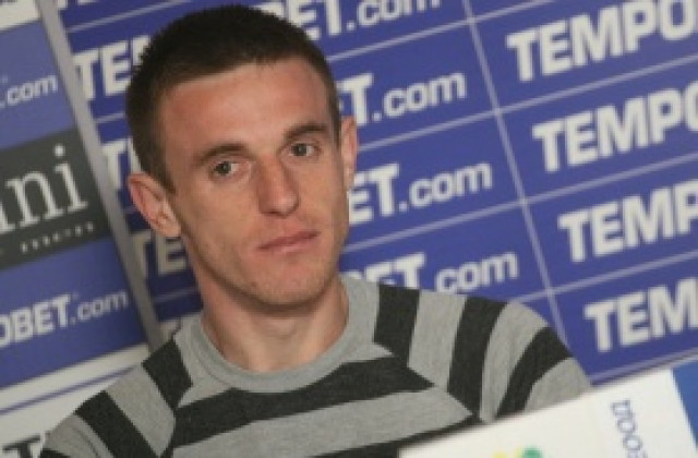 Милен Василев започна тренировки със Славия