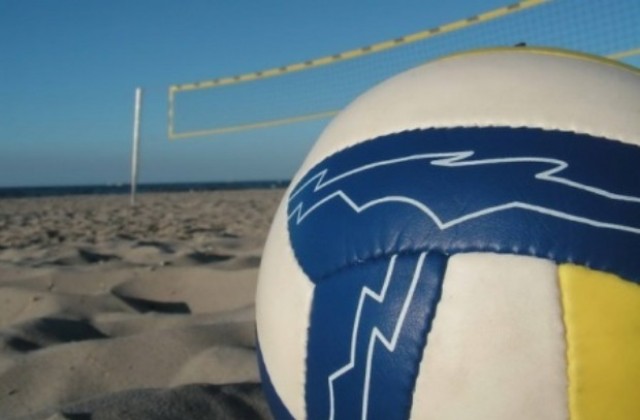 Стартира турнирът по плажен волейбол