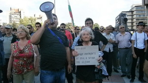 Масов протест срещу губернатора Муса Палев