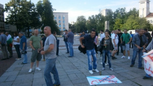 Протест на габровци срещу назначението на Пеевски за шеф на