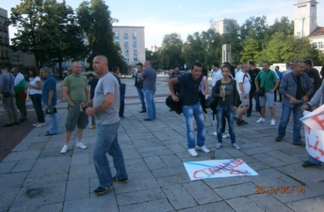 Протест на габровци срещу назначението на Пеевски за шеф на ДАНС