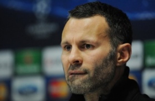 Гигс: Щастлив съм, че имах късмета да играя за Сър Алекс