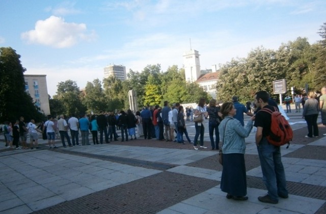 Днес отново е обявен протест срещу назначението на Пеевски