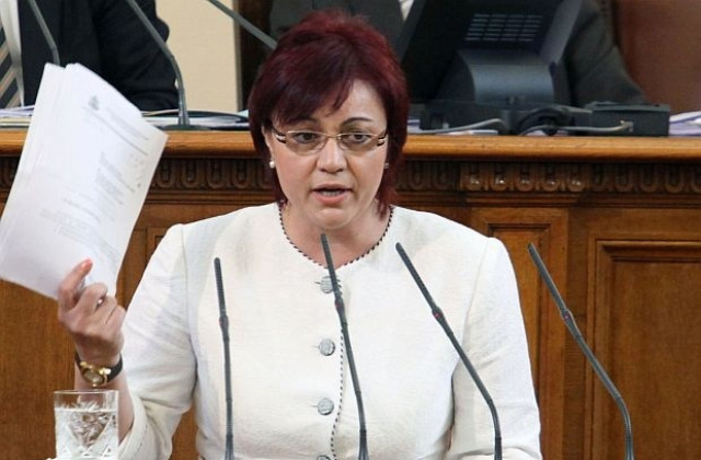 Нужно е време да се види какви ще са резултатите от избора на Пеевски, смятат от БСП