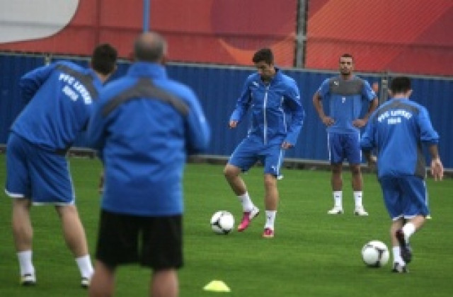 Вижте съперниците на Левски в контролните срещи в Австрия