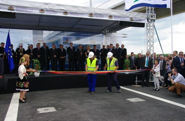 Откриха Дунав мост 2