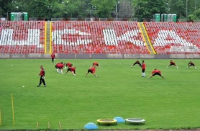 ЦСКА приема Славия на „Армията“ на 25 юни, кани феновете на контролата