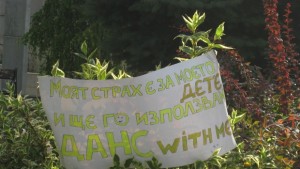 Старозагорци призоваха за смяна на политическата система