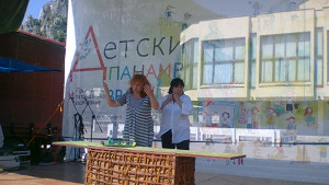 Представление на открито зарадва малки и големи във Враца