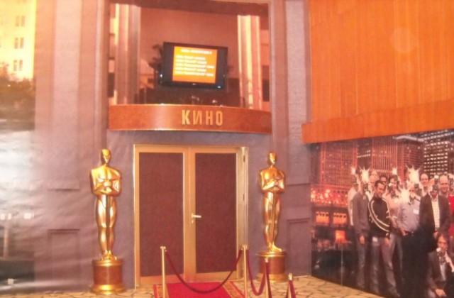 Бързи и яростни 6 прави рекорди и в киното в Кюстендил