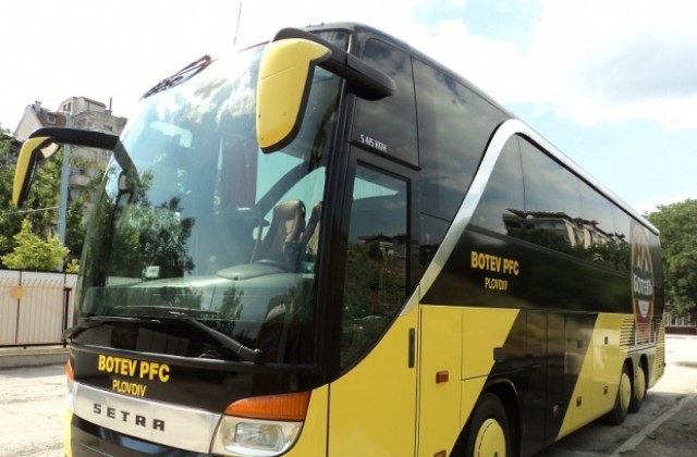 Автобус на великотърновски бизнесмен вози Ботев /Пловдив/