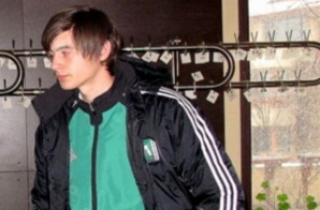 Пирин Разлог взе вратар от Лудогорец