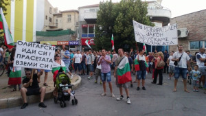 Протестът във Варна ден трети