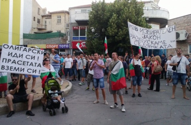 Протестът във Варна, ден трети