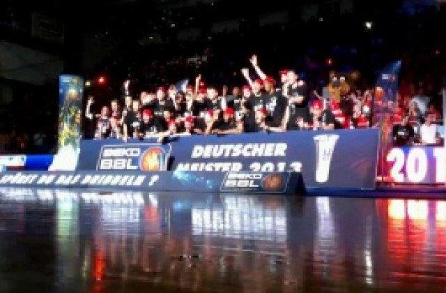 Брозе Баскет стана шампион на Германия за четвърта поредна година
