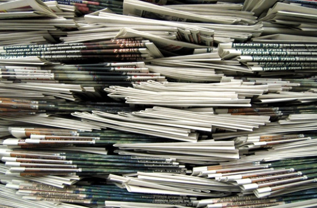 Преглед на печата