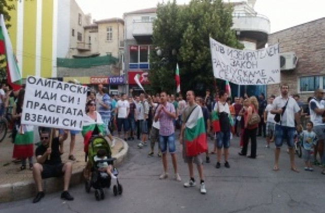 Протестът във Варна, ден четвърти