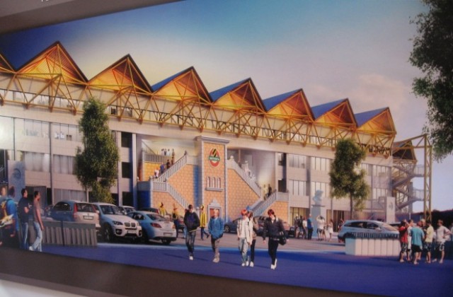 Ботев Пд стартира реконструкция на стадиона си