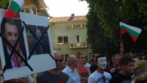 Протестите в Пловдив продължават и тази вечер в 1830 часа