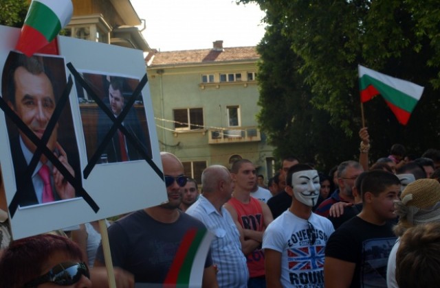 Протестите в Пловдив продължават и тази вечер в 18.30 часа