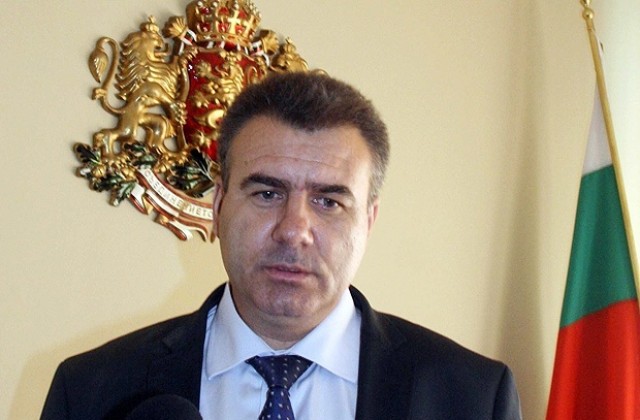 Нов протест в Благоевград срещу назначението на Муса Палев