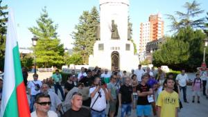 Близо 80 протестиращи във В Търново поискаха оставка на правителството