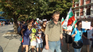 Над 100 човека на протеста в Сливен