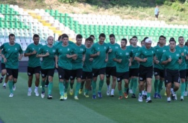 Берое стартира контролите в понеделник