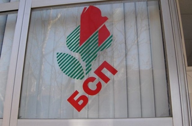 Спешно свикване на Националния съвет на БСП искат пловдивските социалисти