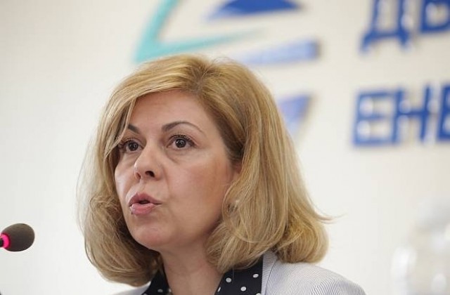 ДКЕВР представя новия модел за цената на тока
