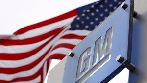 General Motors изтегля 194 000 джипа за ремонт